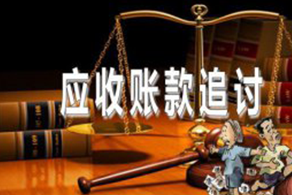 债务逾期，如何应对老赖？